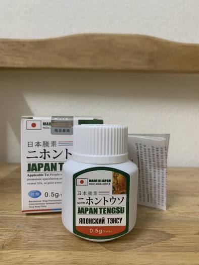 8ba58fbc27ddd8c5bb9647327c52f8b9.jpg_525x525q80